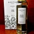 Annick Goutal Petite Cherie