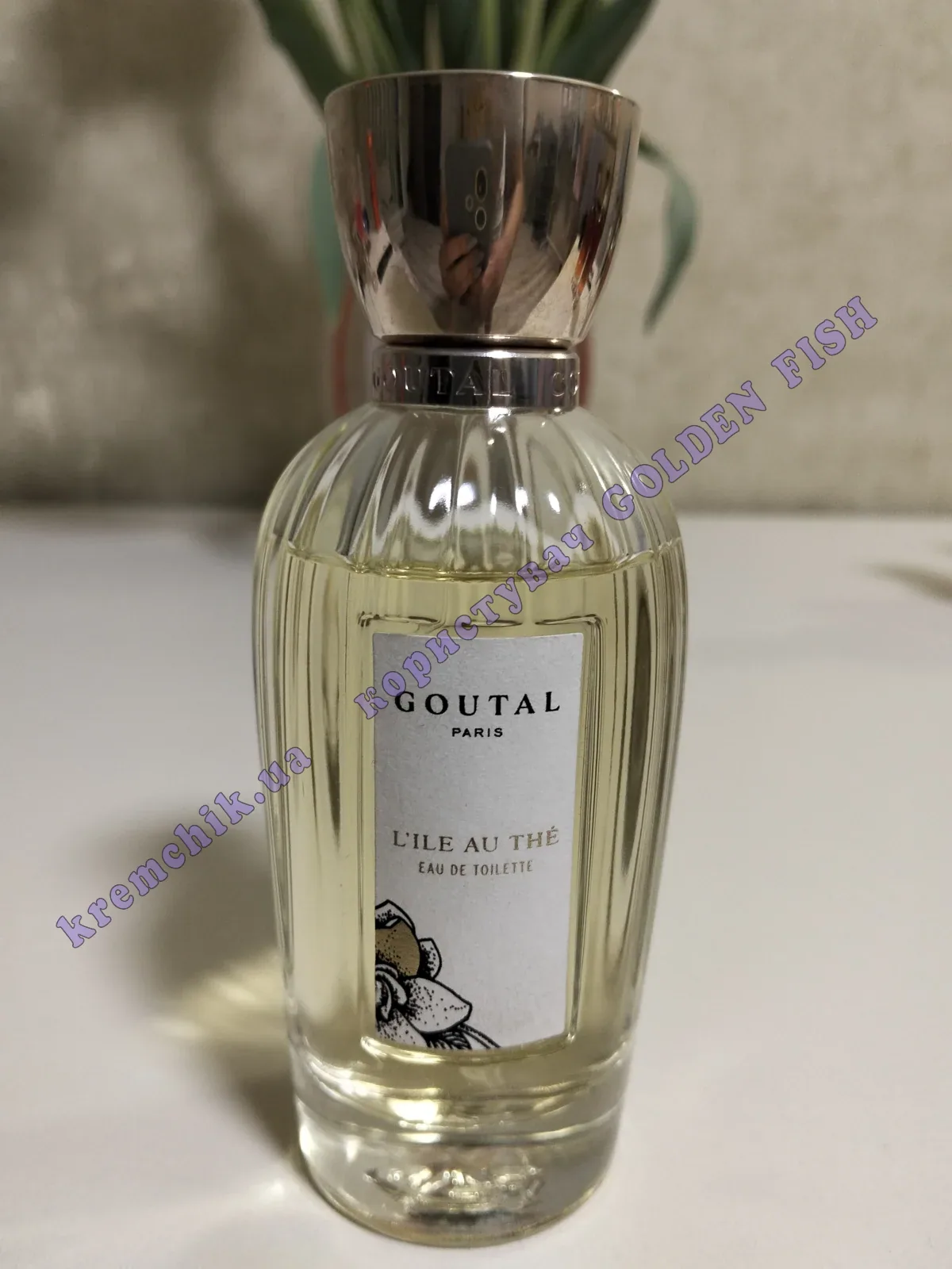 Annick Goutal L`Ile au The, купить в Украине, распив/делюсь