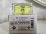 Annick Goutal Eau de Monsieur 2013 pic-72110