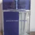 Armand Basi In Blue