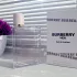 Burberry Her pic-211755