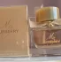 Burberry My Burberry pic-3462