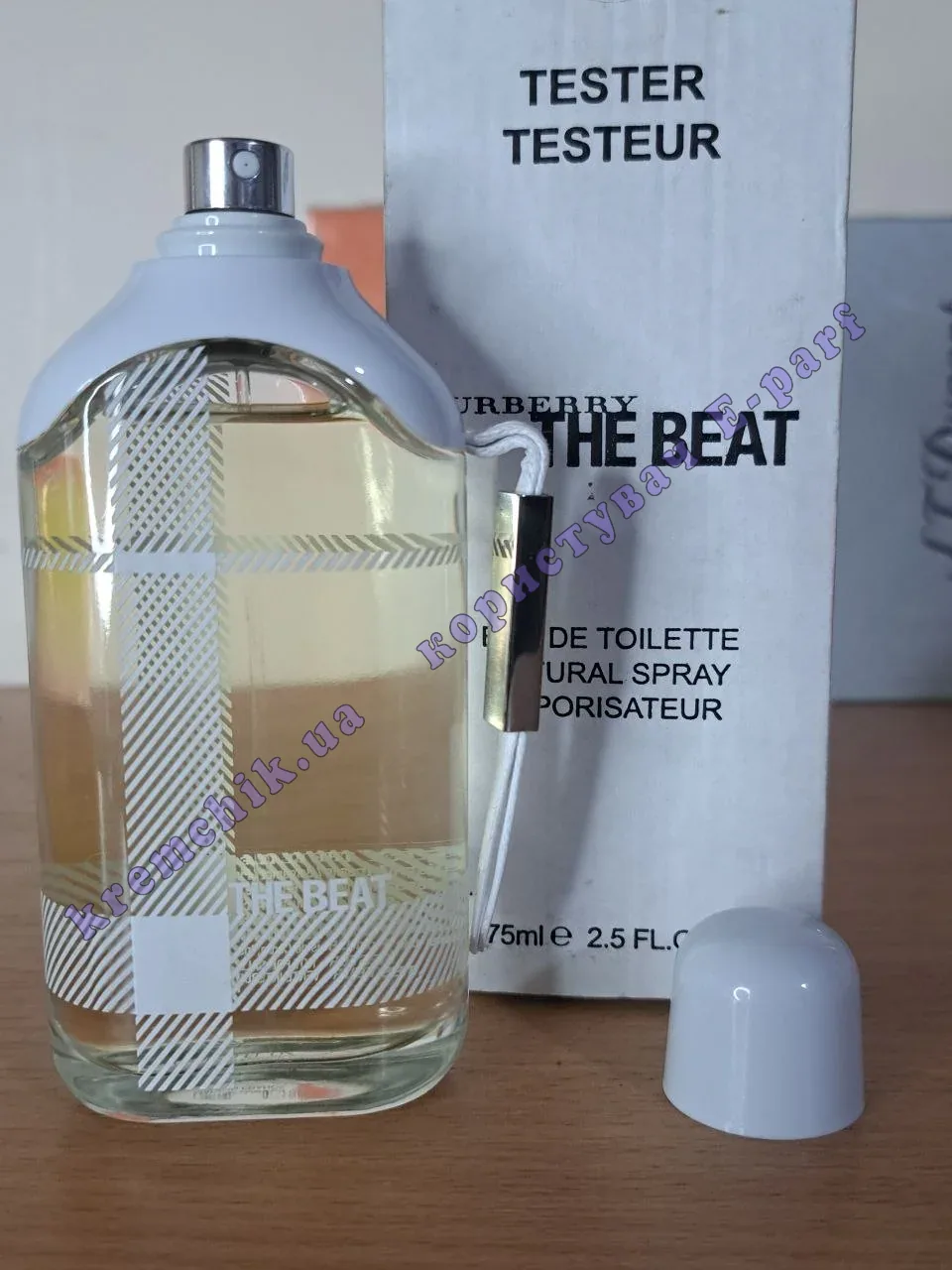Burberry The Beat For Women - купить в Украине, цена, распив
