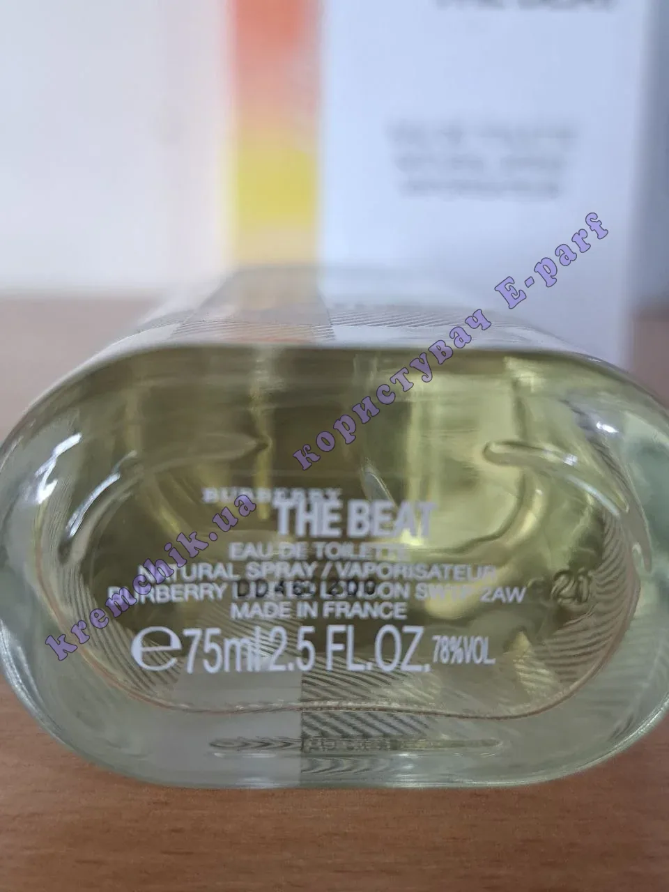 Burberry The Beat For Women - купить в Украине, цена, распив