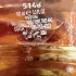 Burberry Goddess Parfum pic-390794