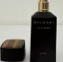 Bvlgari Le Gemme Tygar pic-316550
