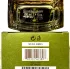 Bvlgari Man Wood Neroli