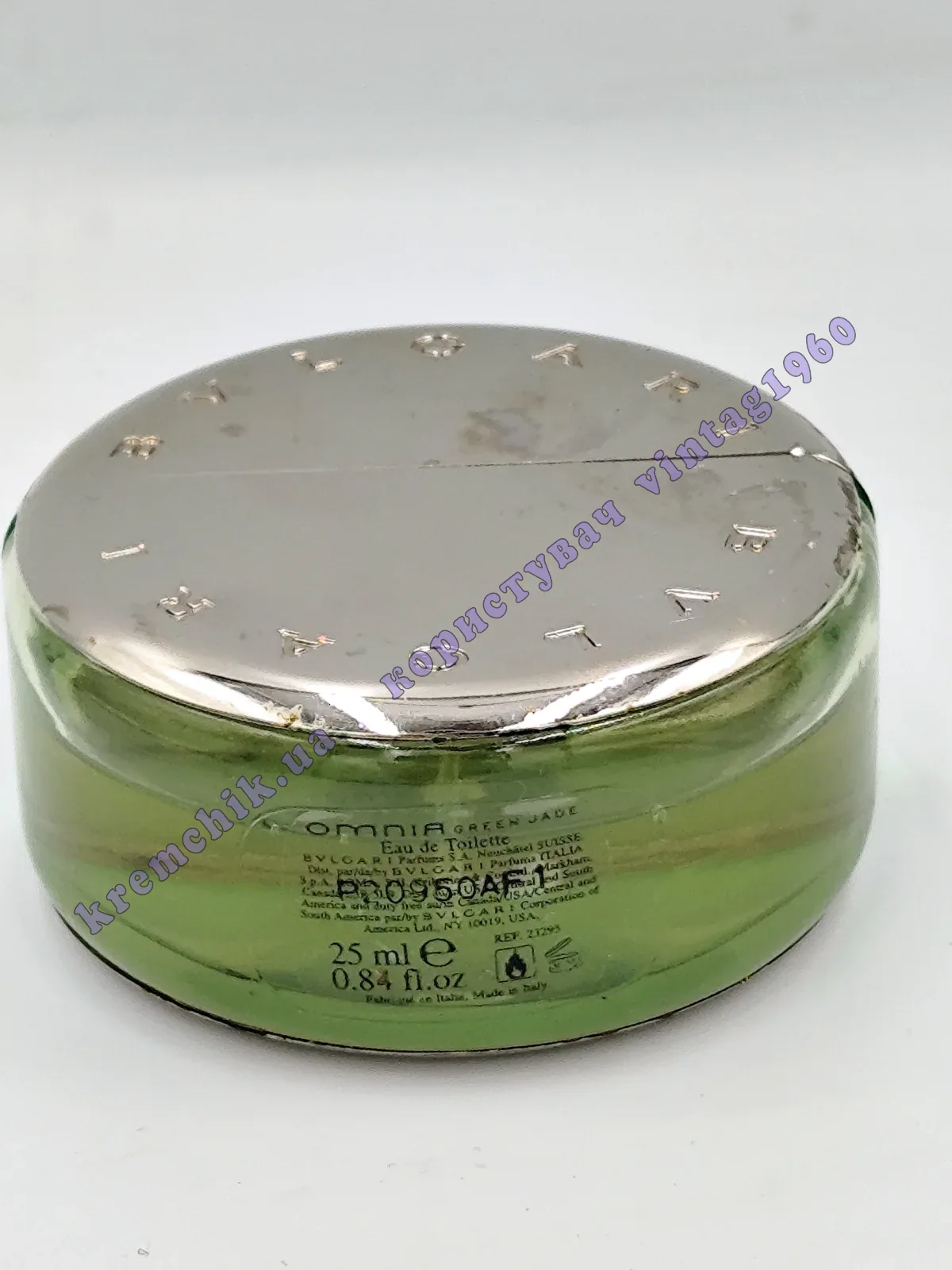 Bvlgari Omnia Green Jade - купить в Украине, цена, распив, отливанты