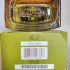Bvlgari Man Wood Neroli pic-363633