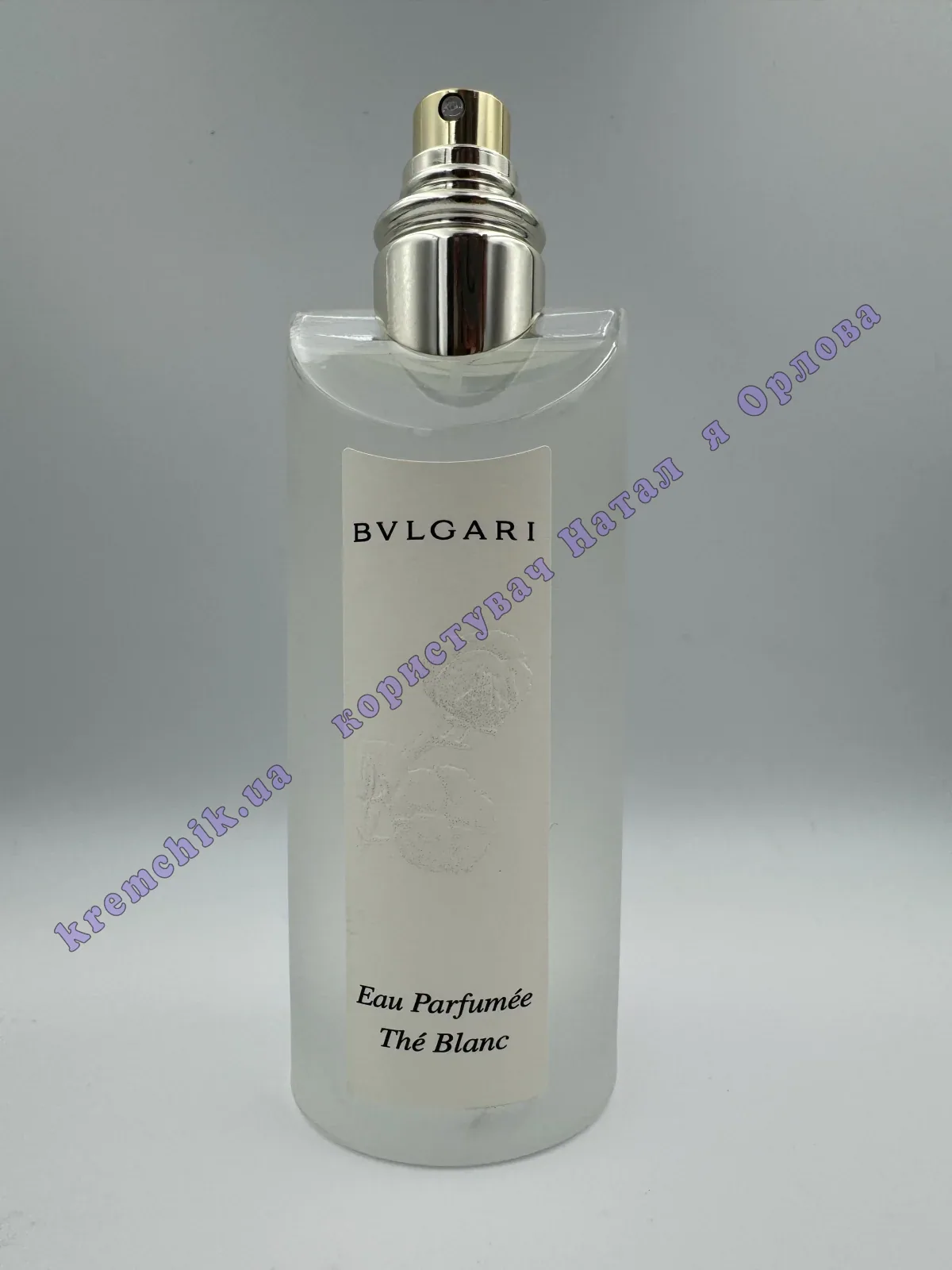 Bvlgari Eau Parfumee Au The Blanc - купить в Украине, цена, отзывы