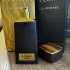 Bvlgari Le Gemme Tygar