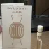 Bvlgari Allegra Magnifying Patchouli