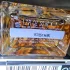 Calvin Klein Eternity Flame For Women pic-174544
