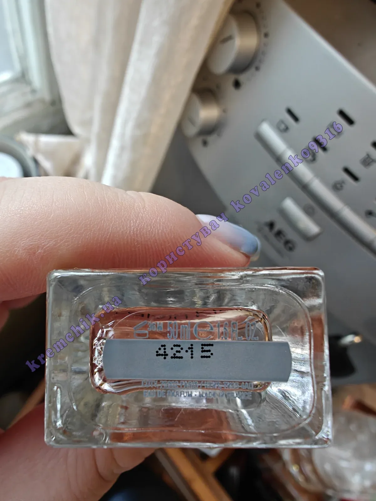 Calvin Klein Eternity Moment - распив, отливанты, предложения