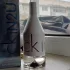 Calvin Klein CK IN2U Him pic-40777