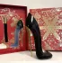 Carolina Herrera Good Girl