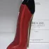 Carolina Herrera Very Good Girl