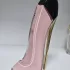 Carolina Herrera Good Girl Blush