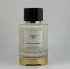 Carolina Herrera Confidential Cedar Chic pic-342250