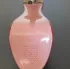 Carolina Herrera Very Good Girl