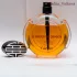 Cartier Le Baiser Du Dragon