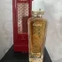 Cartier Oud & Santal pic-56357