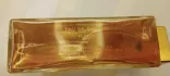 Chanel Gabrielle Essence