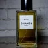 Chanel Les Exclusifs de Chanel Beige pic-100533
