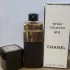 Chanel №5 Eau de Cologne pic-101193