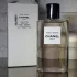 Chanel Les Eaux De Chanel Paris - Venise pic-103594