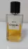 Chanel Les Exclusifs de Chanel Beige pic-104722
