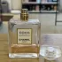 Chanel Coco Mademoiselle Intense