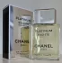 Chanel Egoiste Platinum