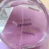 Chanel Chance Eau Tendre Eau de Parfum