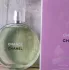 Chanel Chance Eau Fraiche pic-105688