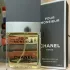 Chanel Pour Monsieur Eau de Parfum pic-10801