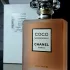 Chanel Coco Mademoiselle L`Eau Privee pic-10868