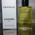 Chanel Cristalle pic-108919