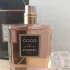 Chanel Coco