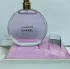 Chanel Chance Eau Splendide pic-110434