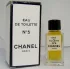 Chanel №5 Eau de Toilette pic-111481