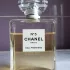 Chanel №5 Eau Premiere pic-11237