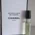 Chanel Les Exclusifs de Chanel Sycomore