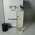 Chanel №5 L`Eau pic-113670