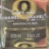 Chanel Les Exclusifs de Chanel №28 La Pausa