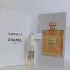 Chanel Gabrielle Essence