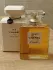 Chanel №5 Eau de Parfum 100th Anniversary – Ask For The Moon Limited Edition pic-116351