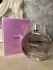 Chanel Chance Eau Tendre pic-116496