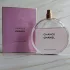 Chanel Chance Eau Tendre Eau de Parfum