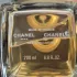 Chanel Les Exclusifs de Chanel 1932 pic-118241